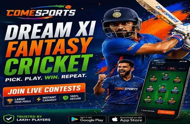 Footballscoreplay (football score play) fantasy cricket & matchday visual 1